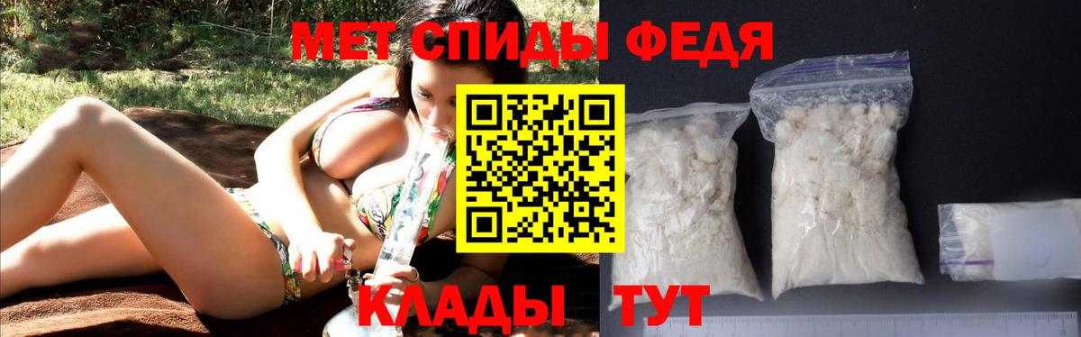 Амфетамин VHQ  АМФЕТАМИН  Кулебаки  Амфетамин  Вход с VPN 