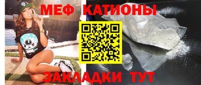 стаф Кингисепп