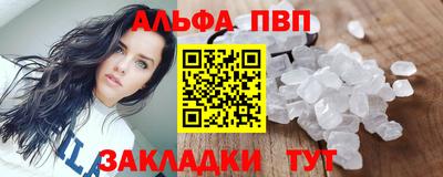скорость Кимры
