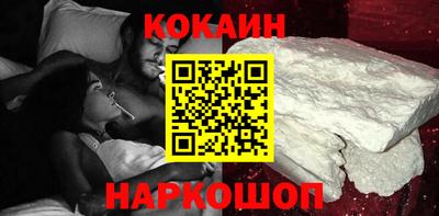 скорость Кимры