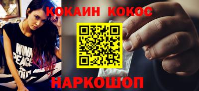 стаф Кингисепп