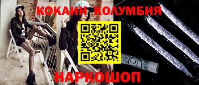 скорость Кимры
