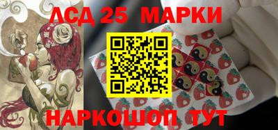 стаф Кингисепп