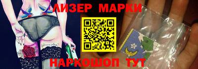 стаф Кингисепп