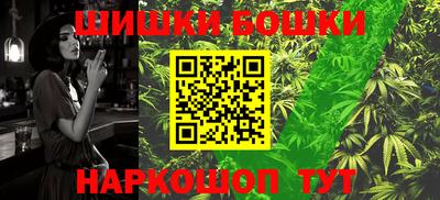 скорость Кимры