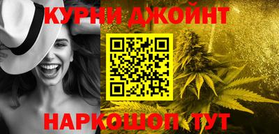 скорость Кимры