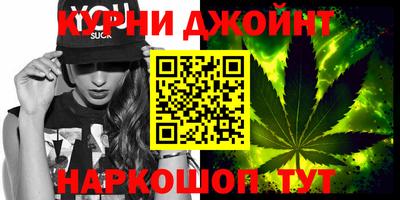 скорость Кимры
