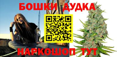 скорость Кимры