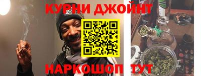 скорость Кимры