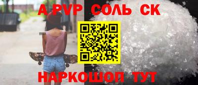 скорость Кимры