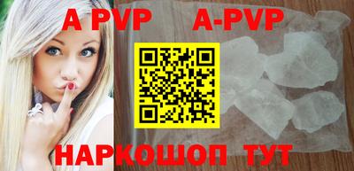скорость Кимры