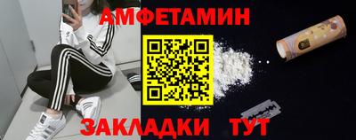 стаф Кингисепп