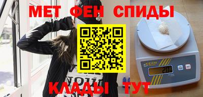 скорость Кимры
