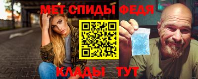 скорость Кимры