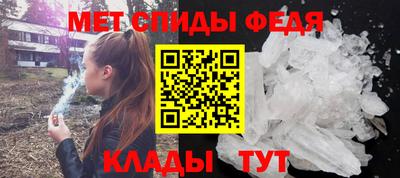 скорость Кимры