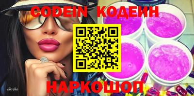 стаф Кингисепп
