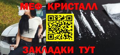 стаф Кингисепп