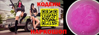 стаф Кингисепп