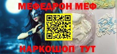 скорость Кимры