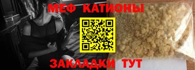 стаф Кингисепп