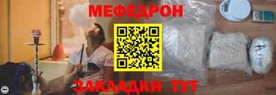 скорость Кимры