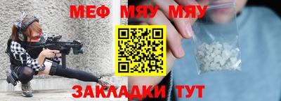 скорость Кимры