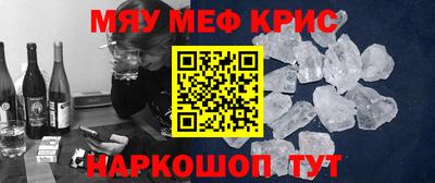стаф Кингисепп