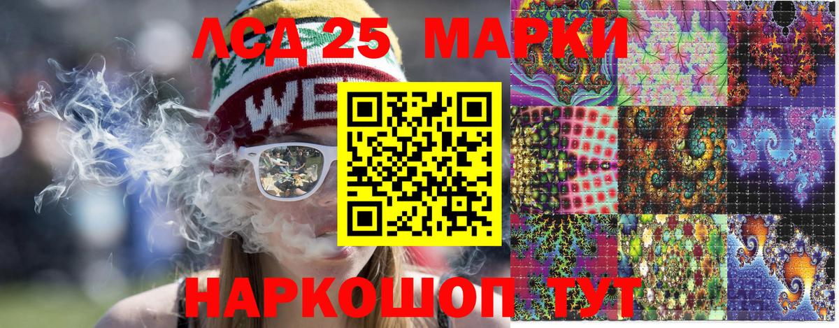 Кулебаки  Марки N-bome 1,5мг  Марки N-bome 1,5мг  где купить   Вход с VPN 